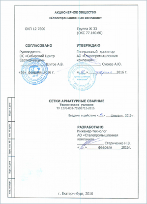 doc1