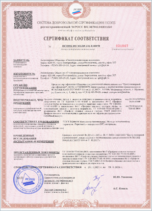 doc4